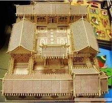 建筑模型【北京四合院】木制仿真模型7片装益智健脑一箱8套