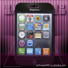 HGC-001-1苹果手机磁性贴iPhone图标冰箱贴