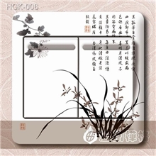 HGK-006国画系列-梅兰菊竹之兰花透明开关贴