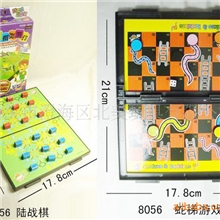 供应陆战棋蛇梯游戏益智玩具200659(图)