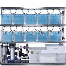 鱼类模式生物实验室