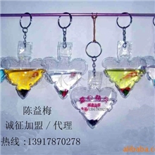 供应懒人鱼,生态鱼，年年有鱼