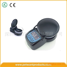 【专利产品】水族自动喂食器定时定量喂鱼器水族鱼具