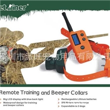 最新500米遥控充电防水LCD数显遥控训狗器止吠器训狗器厂家