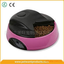 自动喂食器喂食器生产厂家深圳派旺宠物用品公司