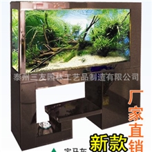 三友生态水族箱家居水族馆火爆招商中