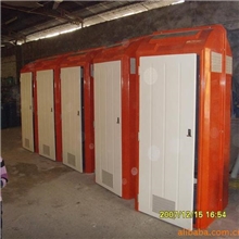 供应环保移动玻璃钢流动厕所