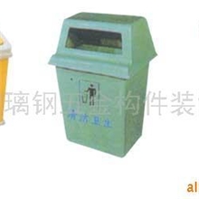 供应玻璃钢防水垃圾桶.(图)