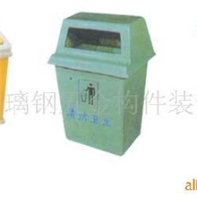 供应玻璃钢垃圾桶、垃圾车、保洁桶、保洁车、