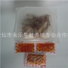 厂家直销速冻菜肴厨房好帮手馋嘴牛蛙批发优质冷冻肉绿色