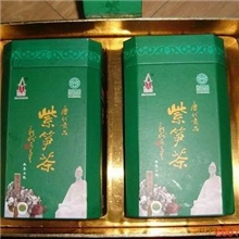 供应优质礼品绿茶[紫笋茶]