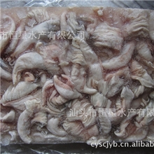热销冷冻海鸟肚