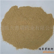 供应产酶益生素（保持肠道微生态平衡，激活动物免疫细胞）