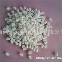 南大普瑞颗粒氧（持续释放氧气，能氧化池底有机物）