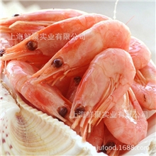 进口海鲜冷冻水产批发【鲜聚】加拿大北极虾/带籽甜虾500g