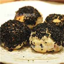 批发供应【东强】特色点心椒盐腰果酥（炸）