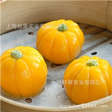 批发供应【金城】特色经典小吃南瓜果（1.5KG,50个/袋）