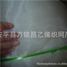专业生产防虫网防虫网罩厂家