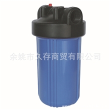 10寸大胖中央前置过滤器家用全屋自来水净水器