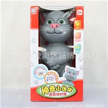供应良兴LX-741爱说话唱歌智能猫会讲故事录音猫儿童玩具批发