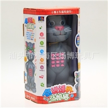 热销小博士升级版500-E迷你版汤姆智能猫小一号唱歌智玩具猫批发