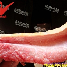 特种杂交野猪肉有机低脂肪健康肉