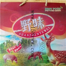 2013中秋好礼好包装才能显高档野味礼品真给力包装4