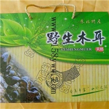 2013中秋好礼好包装才能显高档野味礼品真给力包装3