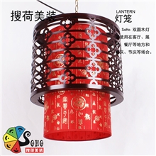 现货尺寸30#搜荷美装中秋灯笼灯红灯笼双圆木宫灯节庆布置灯笼