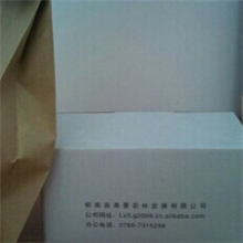 道家古方&mdash;&mdash;树头汤（珍稀南药种植基地）