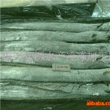 批发冷冻越南带鱼(图)