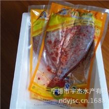 宇杰水产品醉鲜红糟大黄鱼肉质鲜美营养丰富