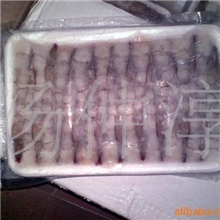 天妇罗虾(拉长虾)