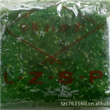 中华沙律(海草)