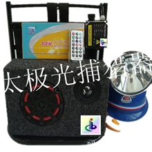 野外照明机野鸡机器.野兔抓捕机器