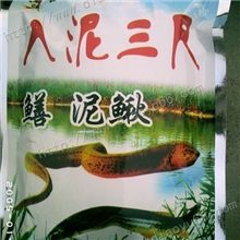 批发鱼饵--鳝饵，捕鳝饵，鳝泥诱饵，泥鳅饵，泥鳅诱饵