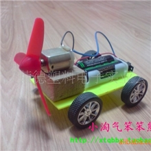 小制作自制玩具DIY玩具自己动手来创造风力车风动车玩具车小车