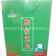 【熏鱼中的精品】苏桥靳记熏鱼【味道鲜美】