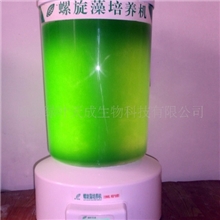 供应螺旋藻培养机(图)