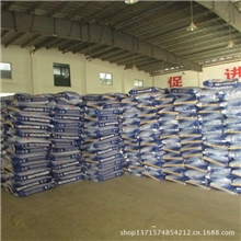 供应泥鳅苗种泥鳅饲料养殖饲料三鑫泥鳅养殖场量大价优