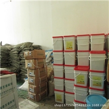 供应泥鳅苗种泥鳅饲料泥鳅专用药品三鑫泥鳅养殖场