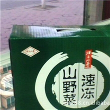 【端午特供】丹东速冻山野菜系列8件套礼盒装馈赠佳品（图）