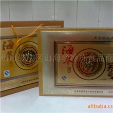 极品干鲍鱼（8-10个头）鲍鱼礼品盒