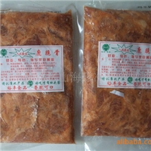 鹿脆骨酒店特色菜冷冻食品鹿肉