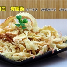 原味鱿鱼丝鱿鱼丝海魁方便即食绿色QS认证