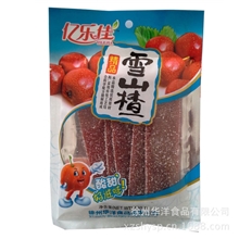 雪山楂果糕类休闲食品徐州华洋食品厂家直销凉果类食品