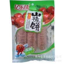 山楂饼果糕类休闲食品徐州华洋食品厂家直销凉果类食品