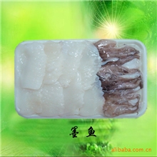 厂家批发/墨鱼/冷冻粗加工水产品/海产品/海南