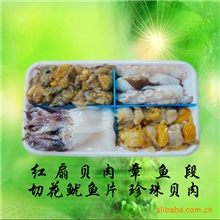 厂家直销/鱼蚌争鲜/冷冻粗加工水产品/海产品/海南