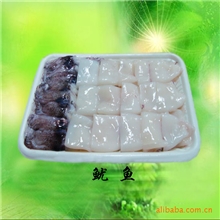 厂家批发/鱿鱼/海产品/冷冻粗加工水产品/海鲜
